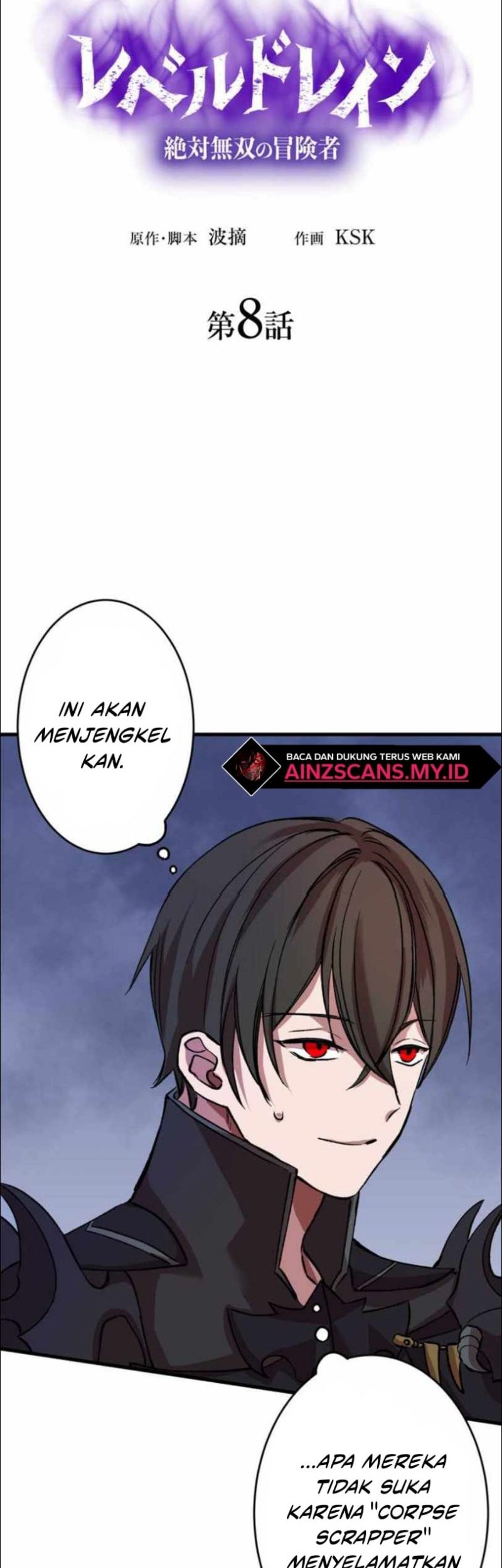 Level Drain Chapter 08 Gambar 4