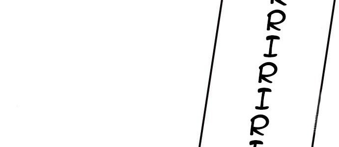 Study Group Chapter 194 Gambar 22