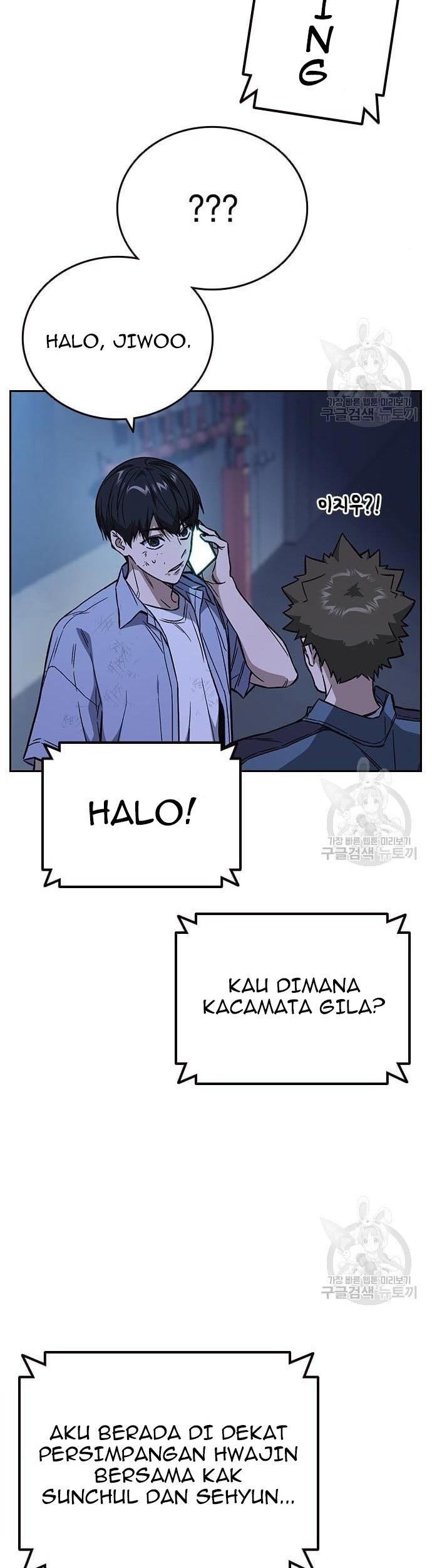 Study Group Chapter 194 Gambar 23