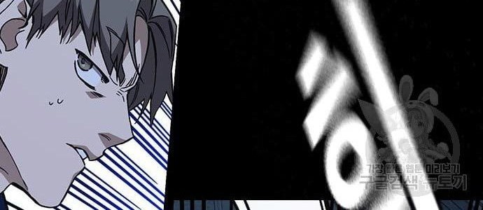 Study Group Chapter 194 Gambar 36