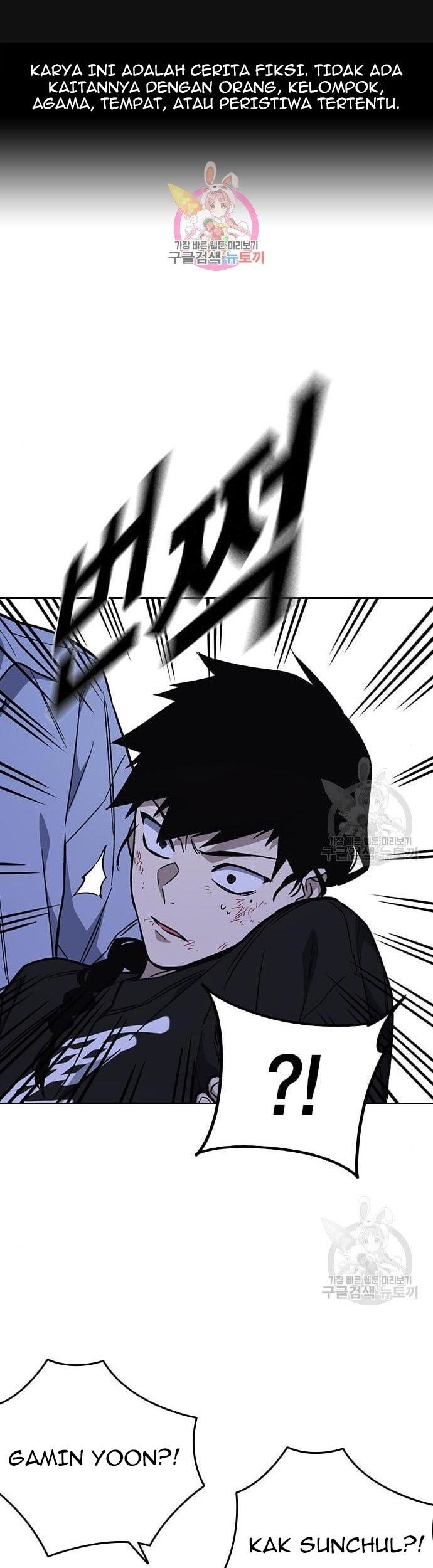 Baca Komik Study Group Chapter 194 Gambar 1