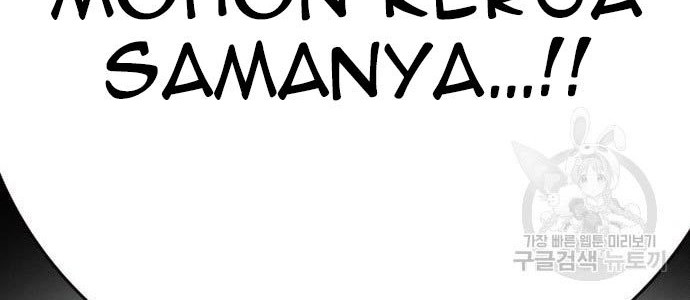 Study Group Chapter 194 Gambar 40