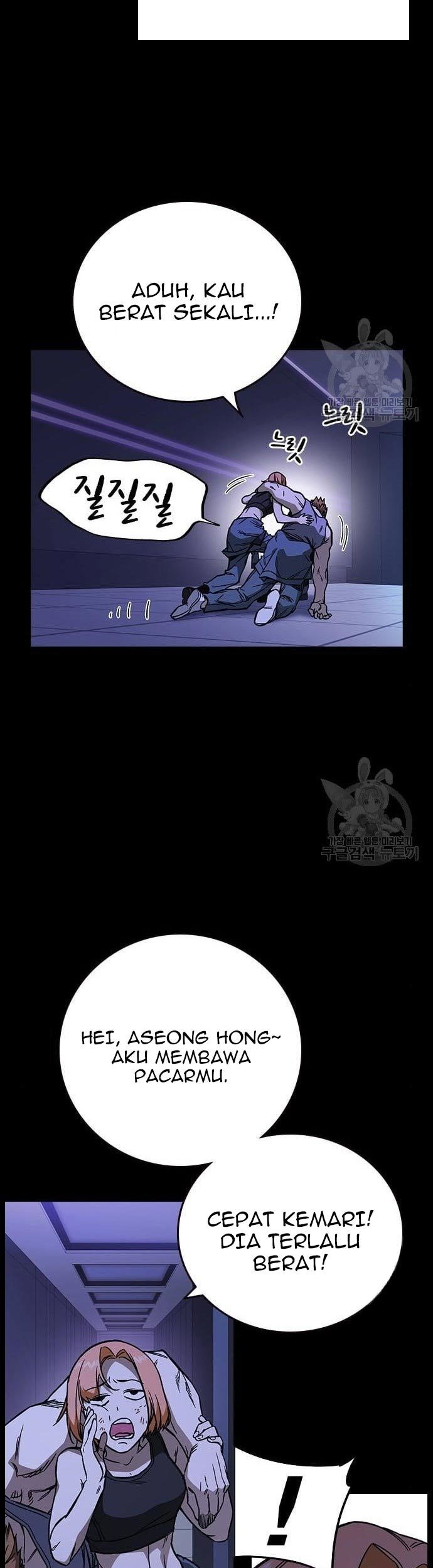 Study Group Chapter 194 Gambar 45