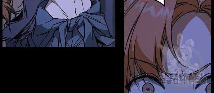 Study Group Chapter 194 Gambar 46