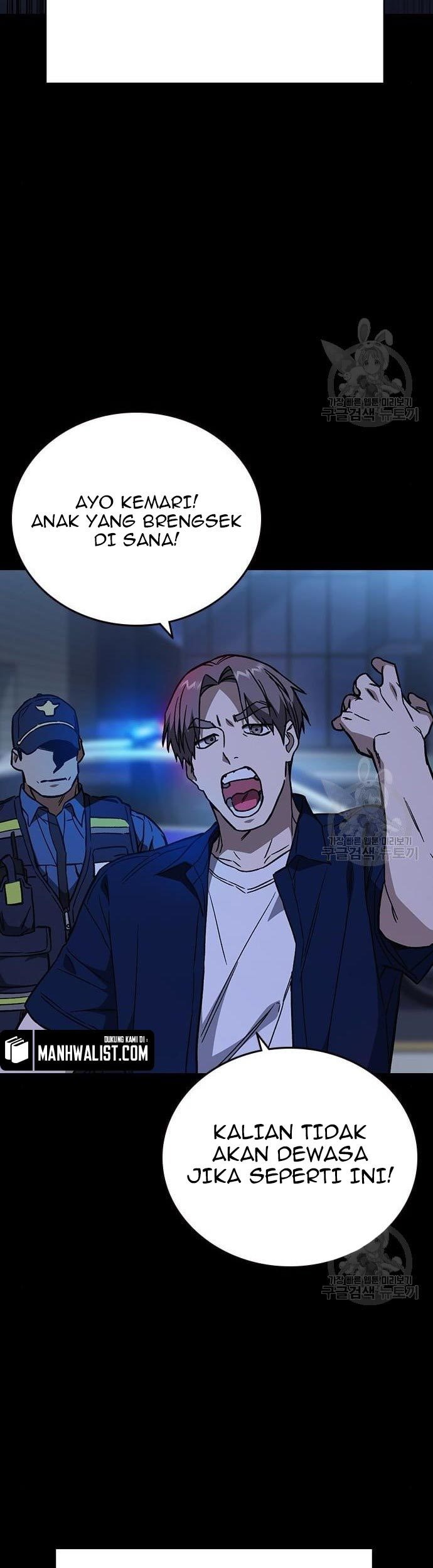 Study Group Chapter 194 Gambar 49