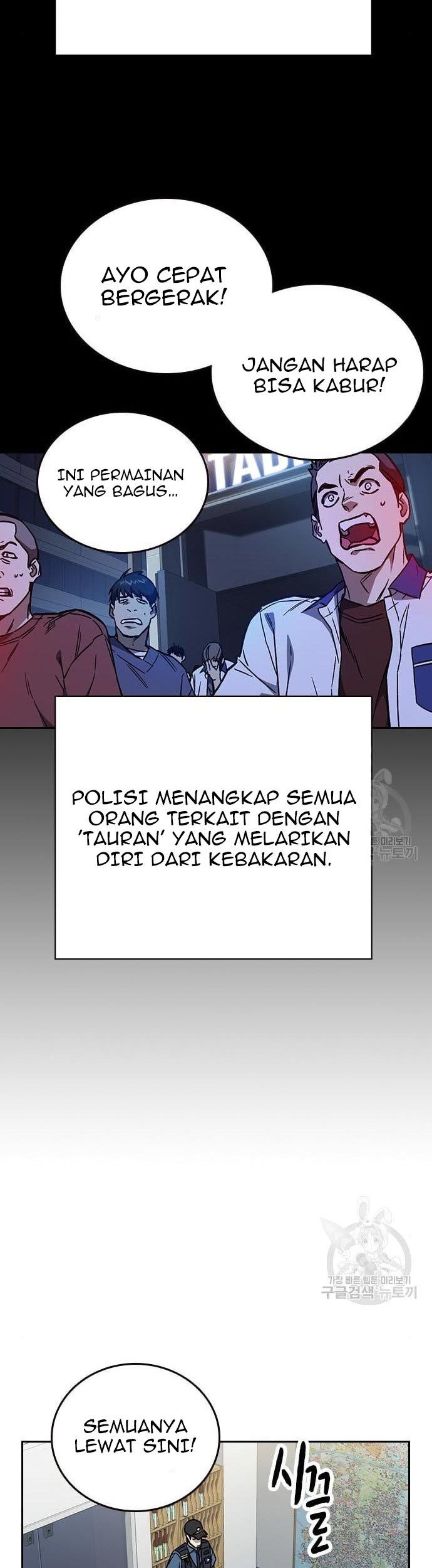 Study Group Chapter 194 Gambar 51