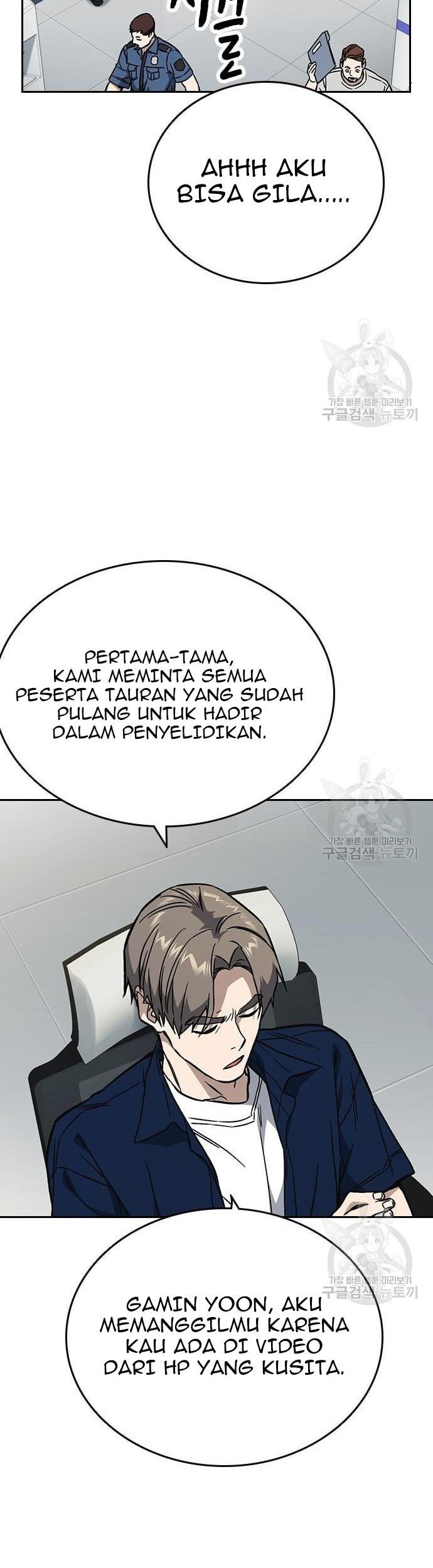 Study Group Chapter 194 Gambar 53