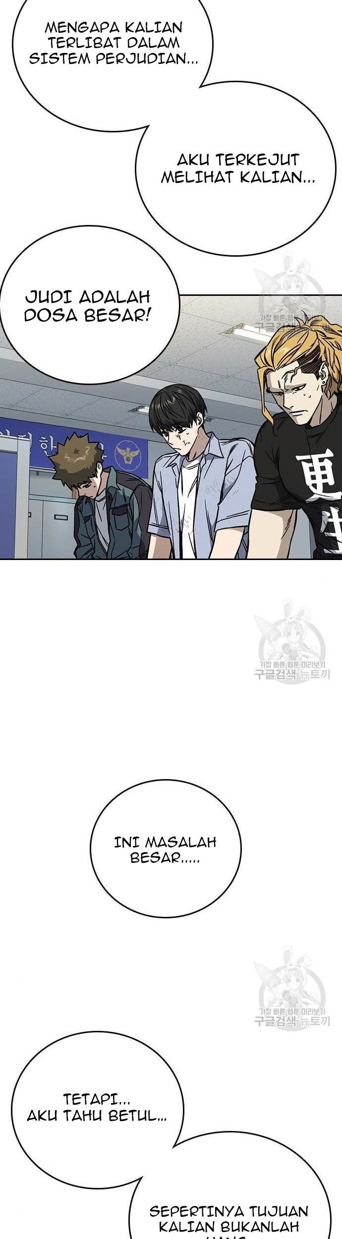 Study Group Chapter 194 Gambar 55