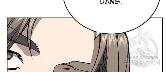 Study Group Chapter 194 Gambar 56