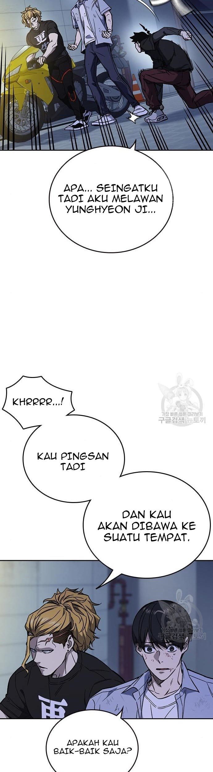 Study Group Chapter 194 Gambar 3