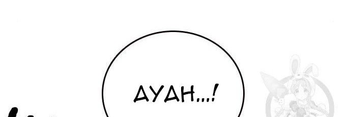 Study Group Chapter 194 Gambar 62