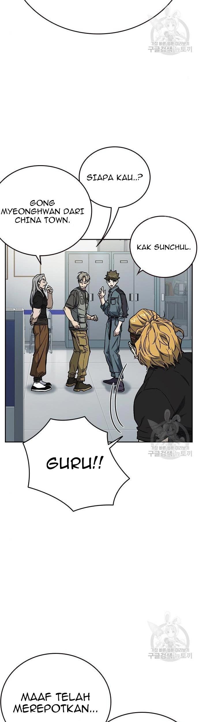 Study Group Chapter 194 Gambar 67