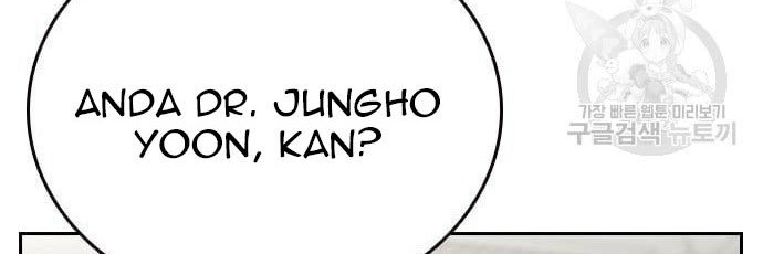 Study Group Chapter 194 Gambar 78