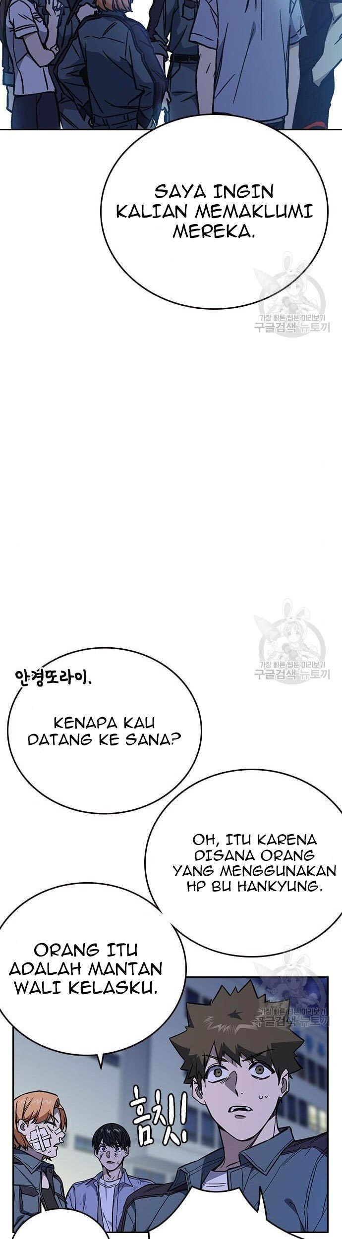 Study Group Chapter 194 Gambar 95