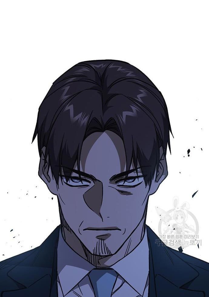 Study Group Chapter 194 Gambar 103