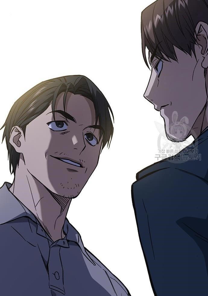 Study Group Chapter 194 Gambar 109