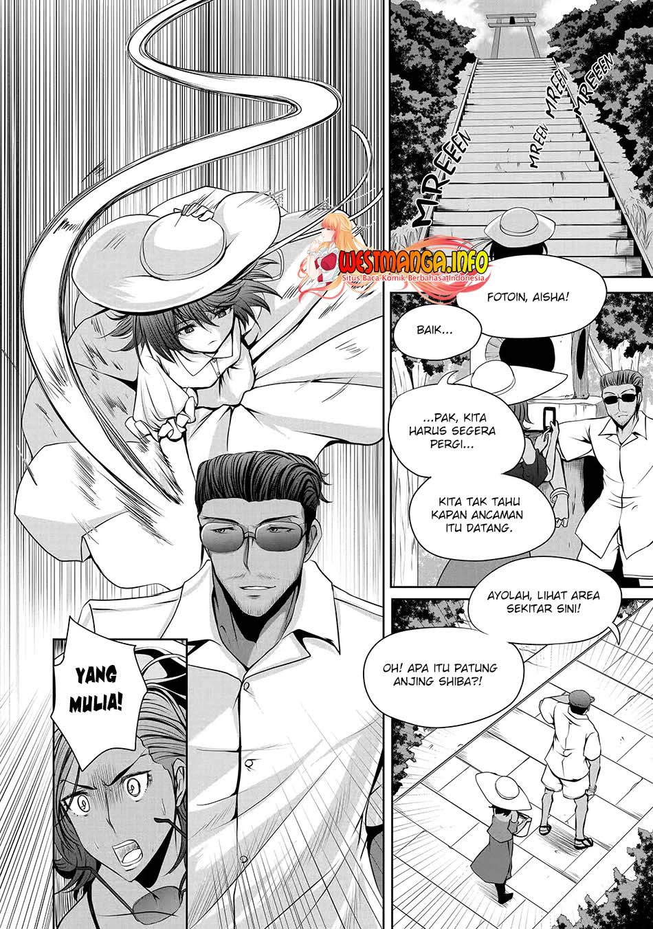 Nina wa Papa o Koroshitai Chapter 12.2 Gambar 10
