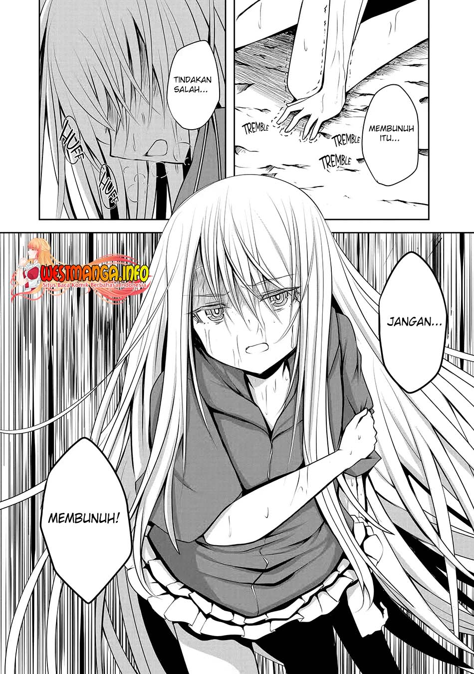 Nina wa Papa o Koroshitai Chapter 12.2 Gambar 12