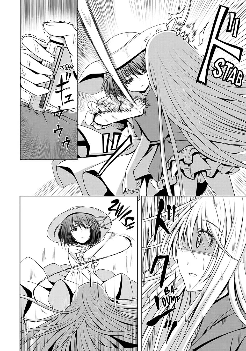 Nina wa Papa o Koroshitai Chapter 12.2 Gambar 8