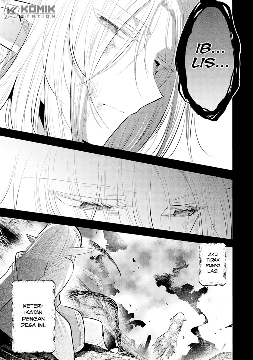 Maou no Ore ga Dorei Elf wo Yome ni Shitanda ga, Dou Medereba Ii? Chapter 49 Gambar 11