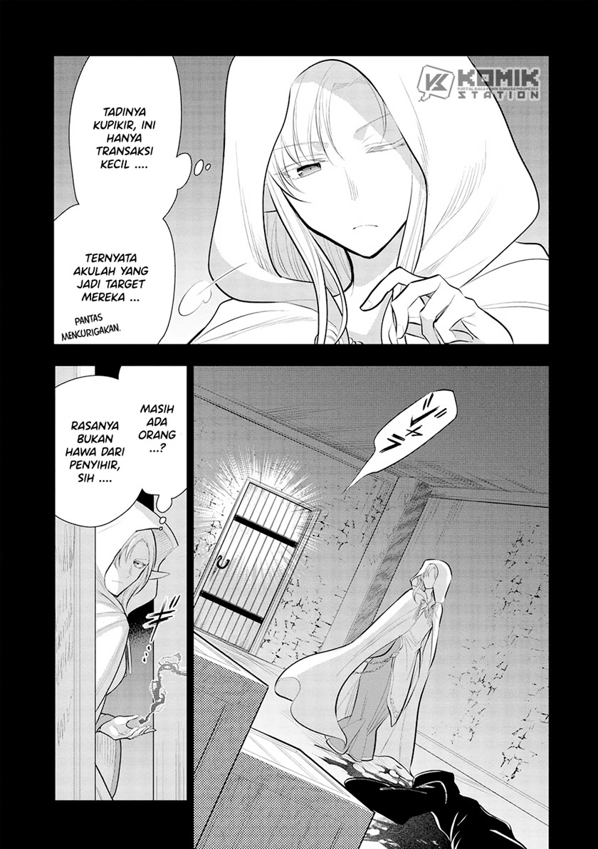 Maou no Ore ga Dorei Elf wo Yome ni Shitanda ga, Dou Medereba Ii? Chapter 49 Gambar 13