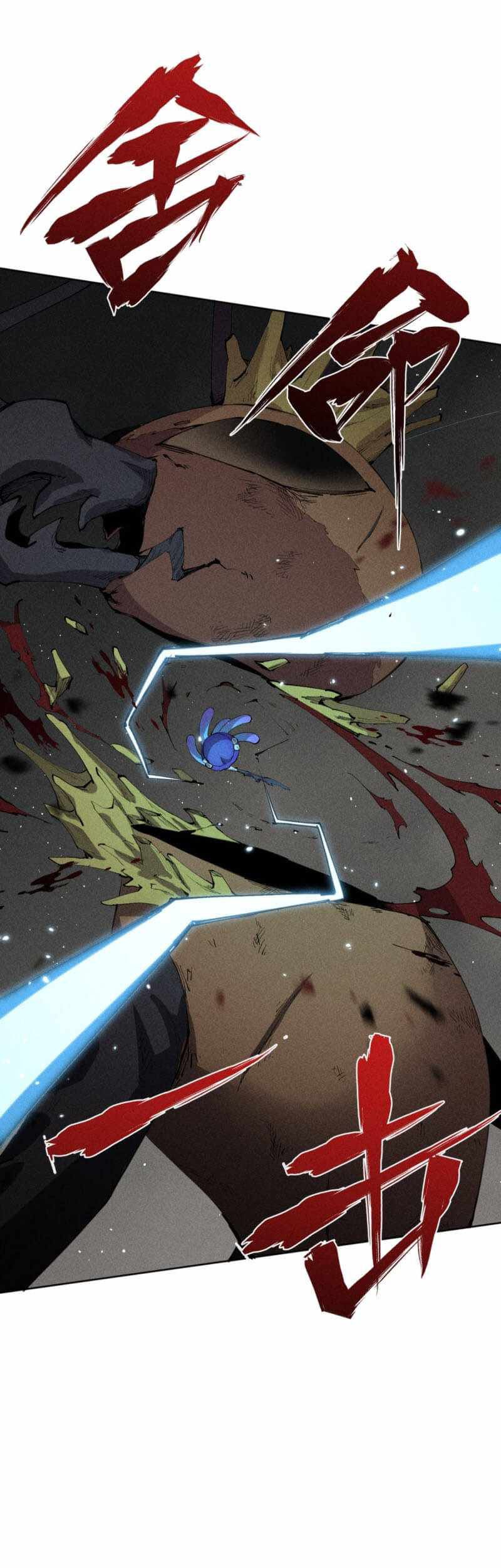 Even Though My Character Is a Jellyfish, I’m Still Super Strong Chapter 10 Gambar 28