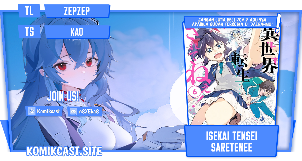 Baca Komik Isekai Tensei… Saretenee! Chapter 66 Gambar 1