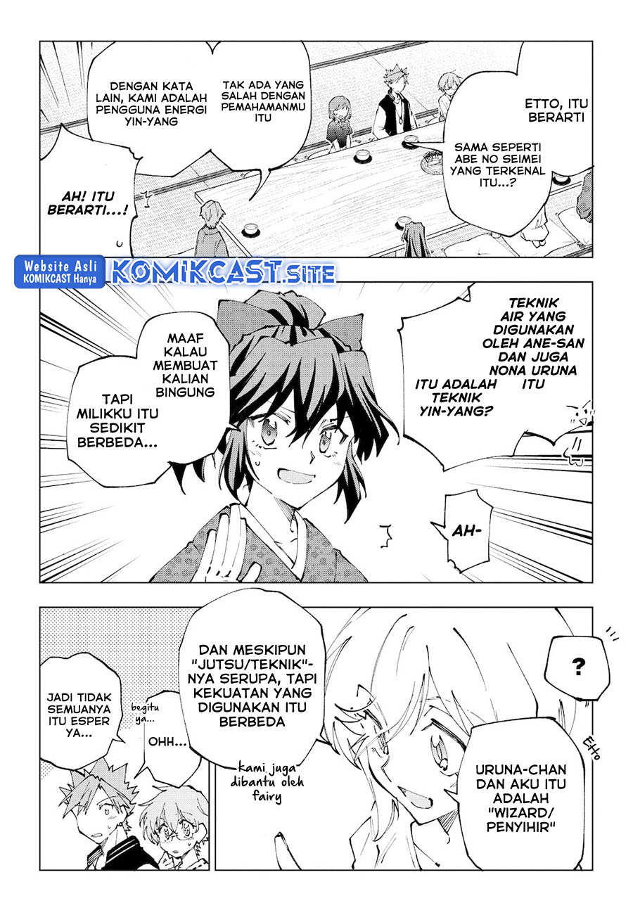 Isekai Tensei… Saretenee! Chapter 66 Gambar 11