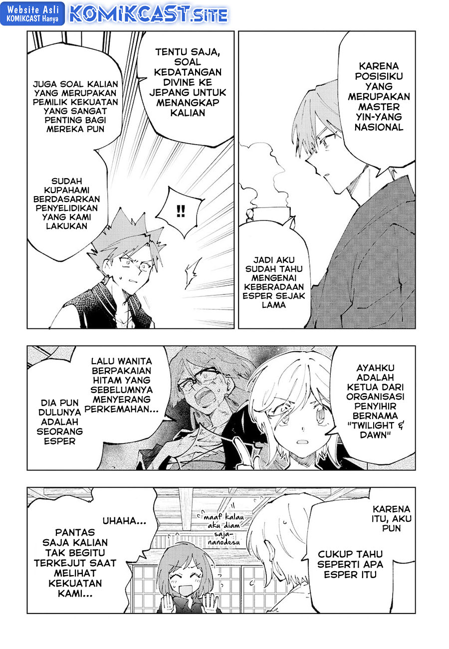 Isekai Tensei… Saretenee! Chapter 66 Gambar 12