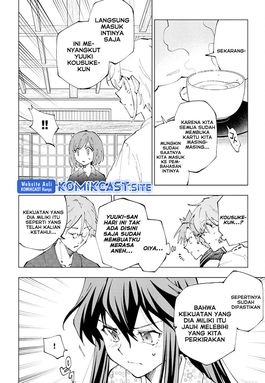 Isekai Tensei… Saretenee! Chapter 66 Gambar 13