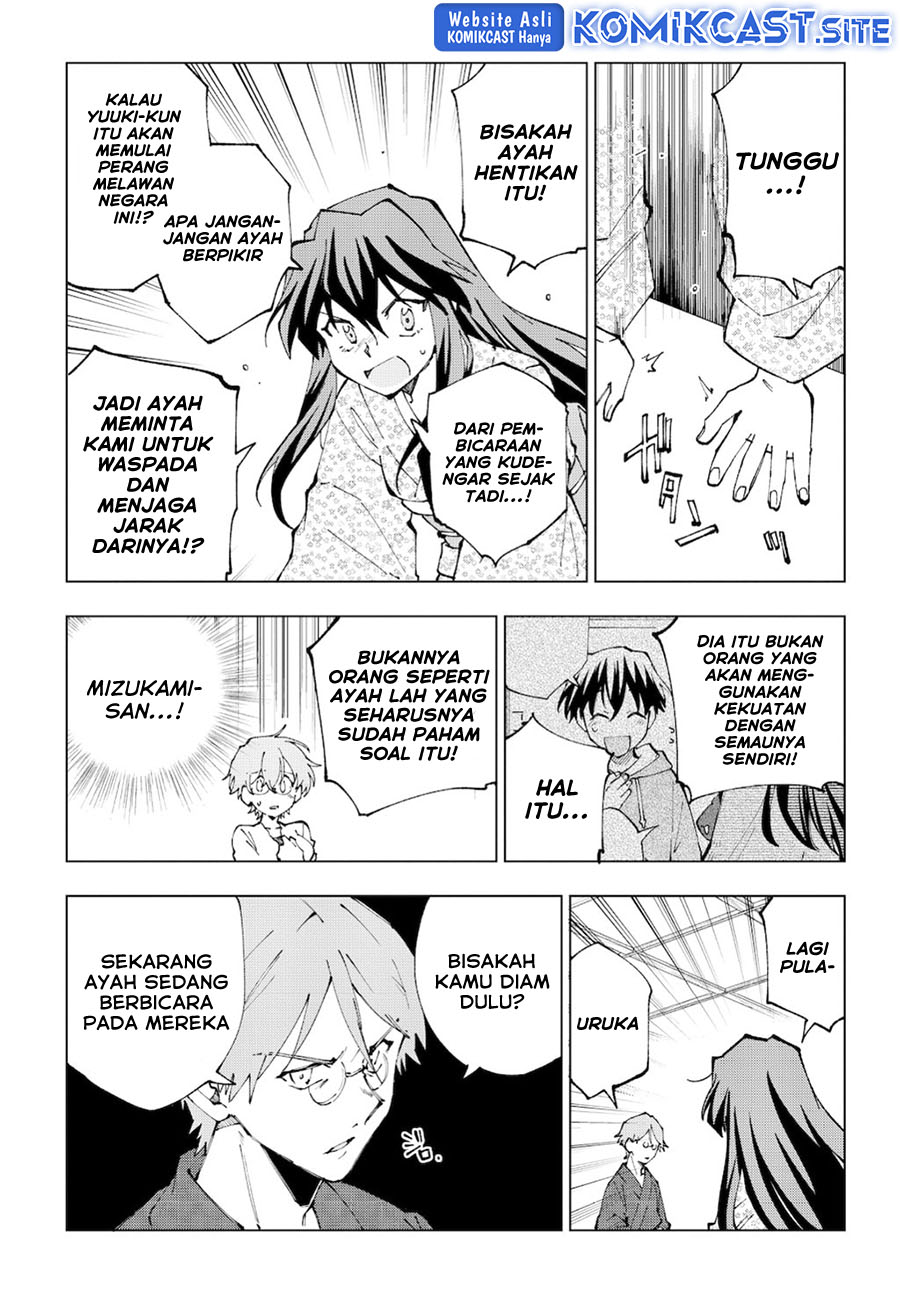 Isekai Tensei… Saretenee! Chapter 66 Gambar 15