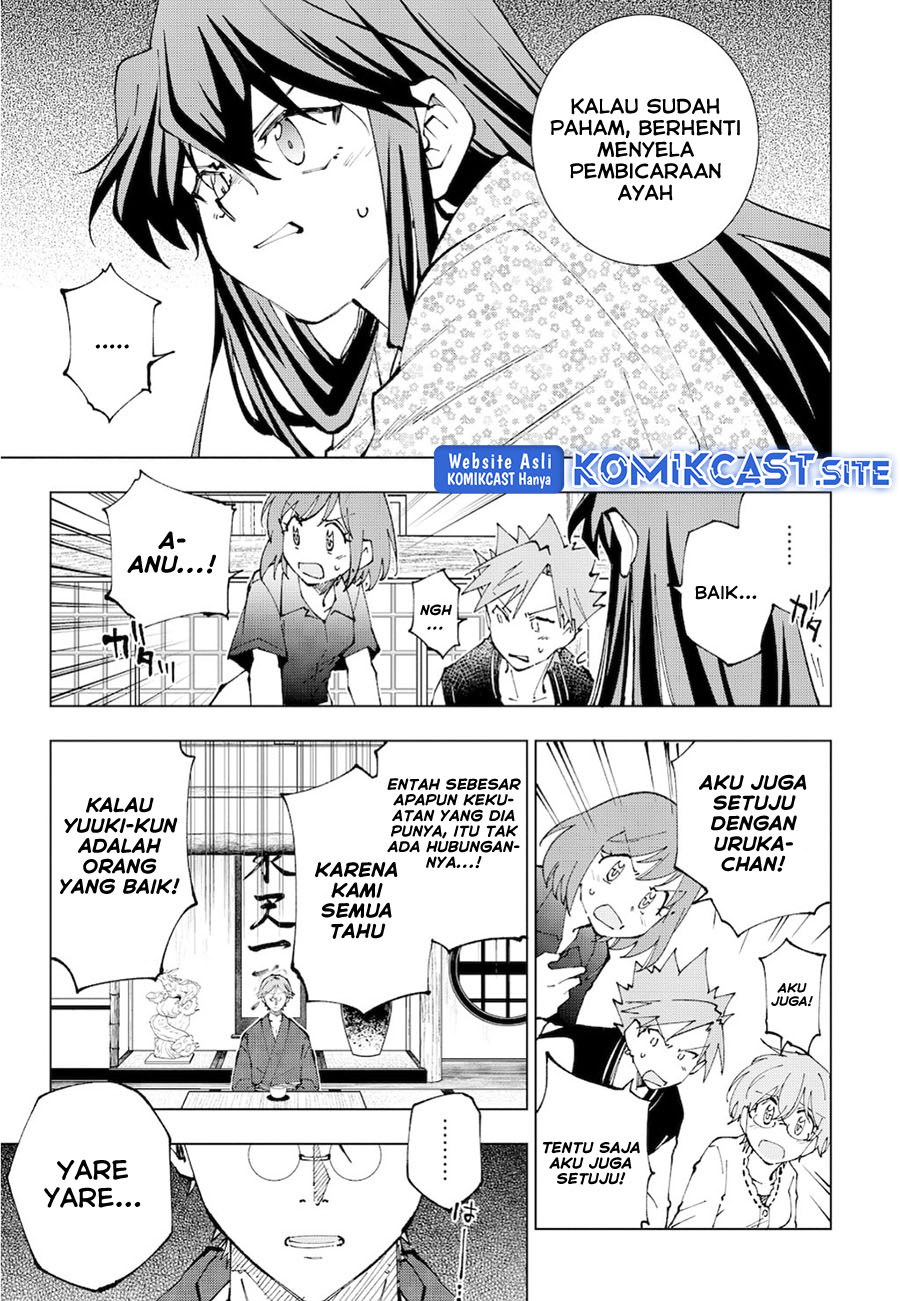 Isekai Tensei… Saretenee! Chapter 66 Gambar 16