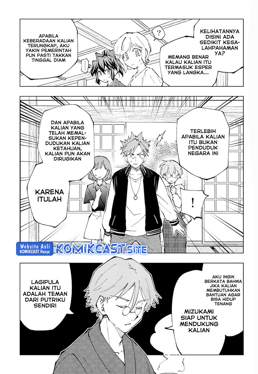 Isekai Tensei… Saretenee! Chapter 66 Gambar 7