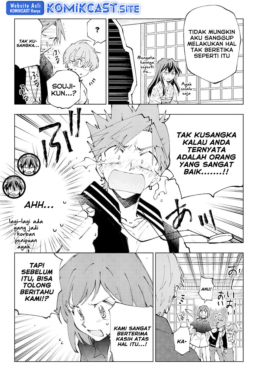 Isekai Tensei… Saretenee! Chapter 66 Gambar 8