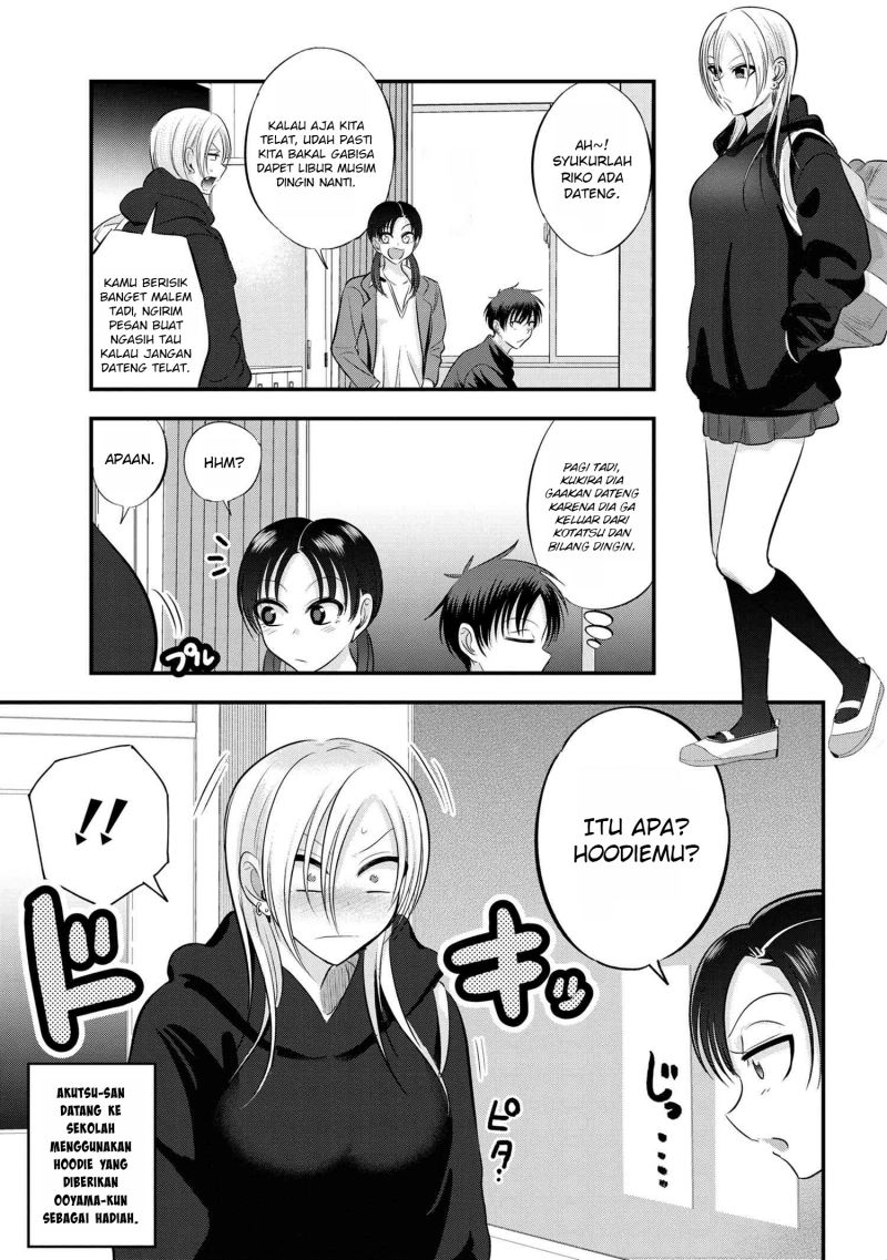 Baca Please Go Home, Akutsu-san! Chapter 130 Gambar 2