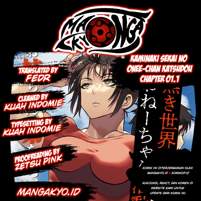 Baca Komik Kaminaki Sekai no Onee-chan Katsudou Chapter 01.1 Gambar 1