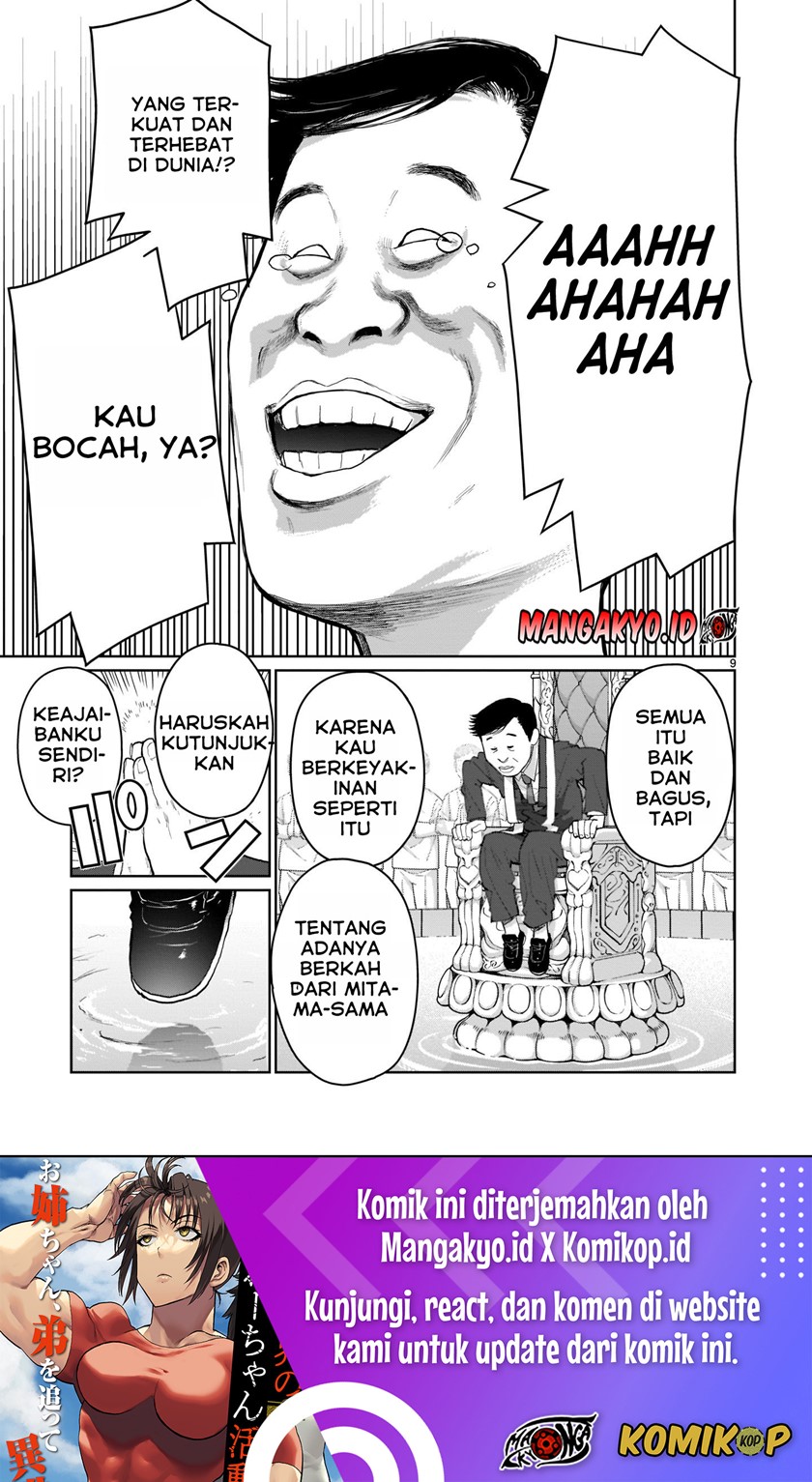 Kaminaki Sekai no Onee-chan Katsudou Chapter 01.1 Gambar 10