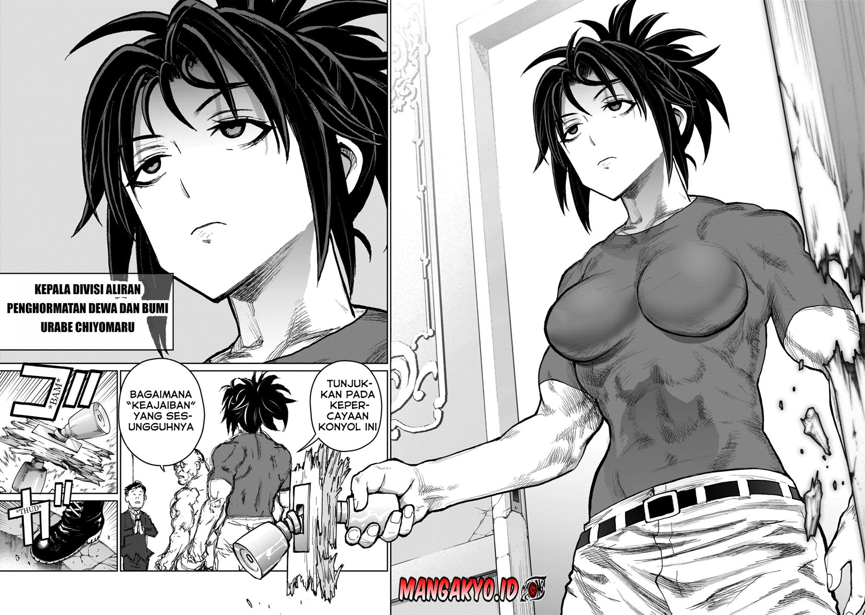 Kaminaki Sekai no Onee-chan Katsudou Chapter 01.1 Gambar 13