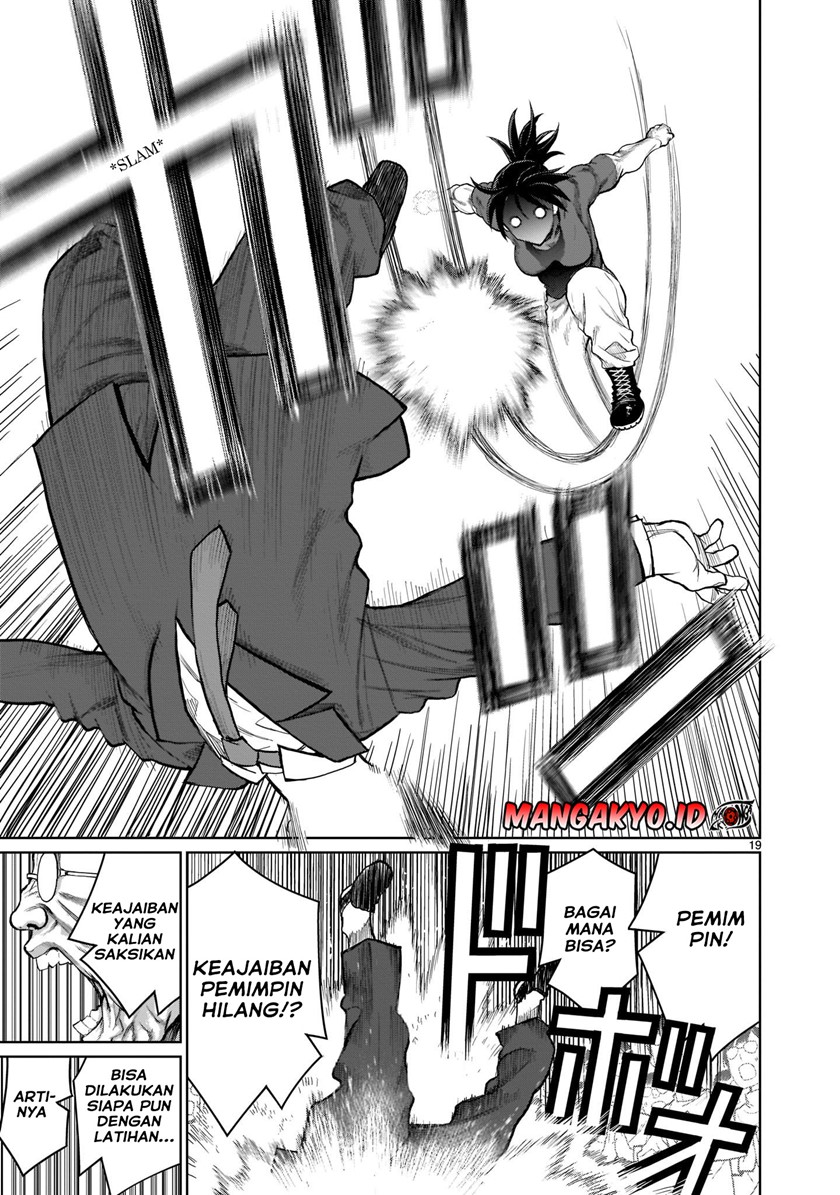 Kaminaki Sekai no Onee-chan Katsudou Chapter 01.1 Gambar 19
