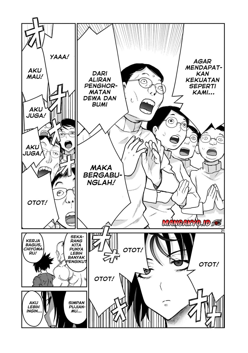 Kaminaki Sekai no Onee-chan Katsudou Chapter 01.1 Gambar 21