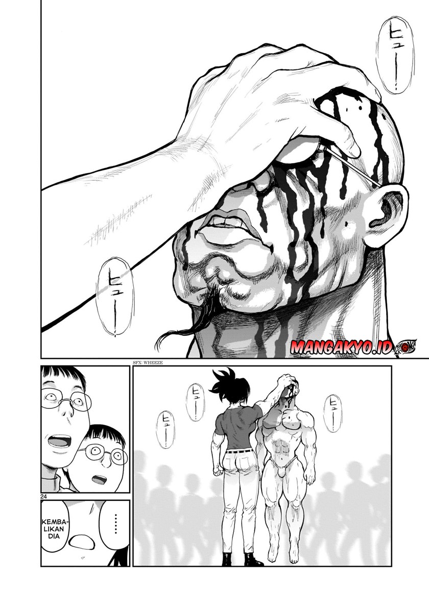 Kaminaki Sekai no Onee-chan Katsudou Chapter 01.1 Gambar 24