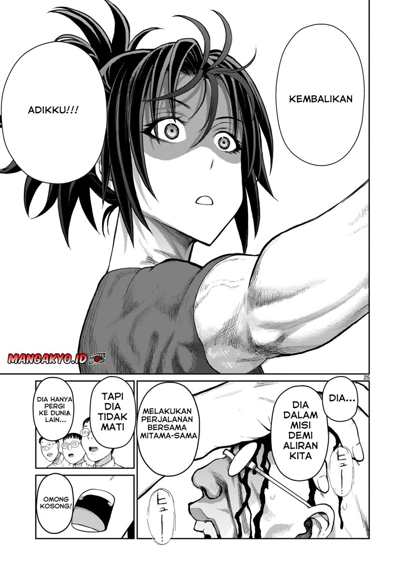 Kaminaki Sekai no Onee-chan Katsudou Chapter 01.1 Gambar 25