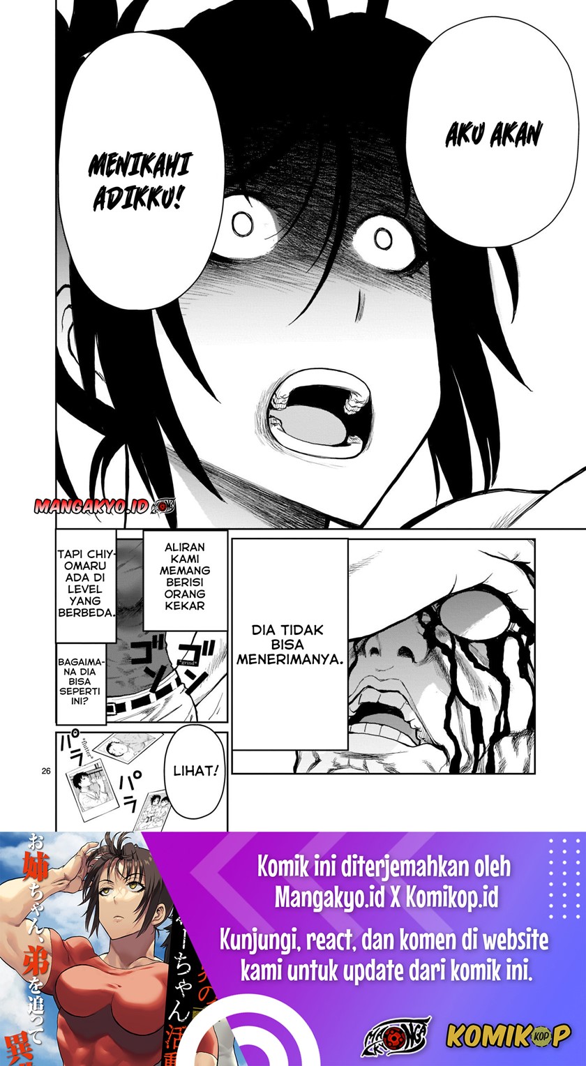 Kaminaki Sekai no Onee-chan Katsudou Chapter 01.1 Gambar 26