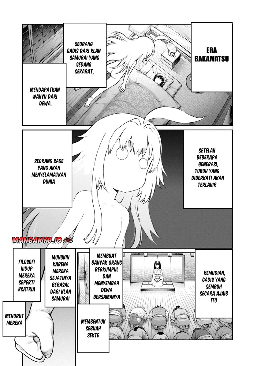 Kaminaki Sekai no Onee-chan Katsudou Chapter 01.1 Gambar 3