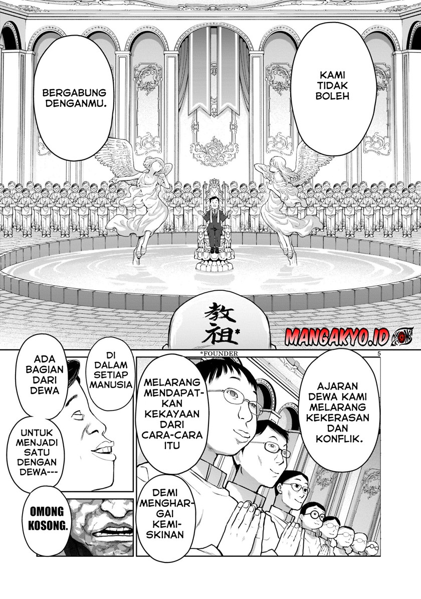 Kaminaki Sekai no Onee-chan Katsudou Chapter 01.1 Gambar 6