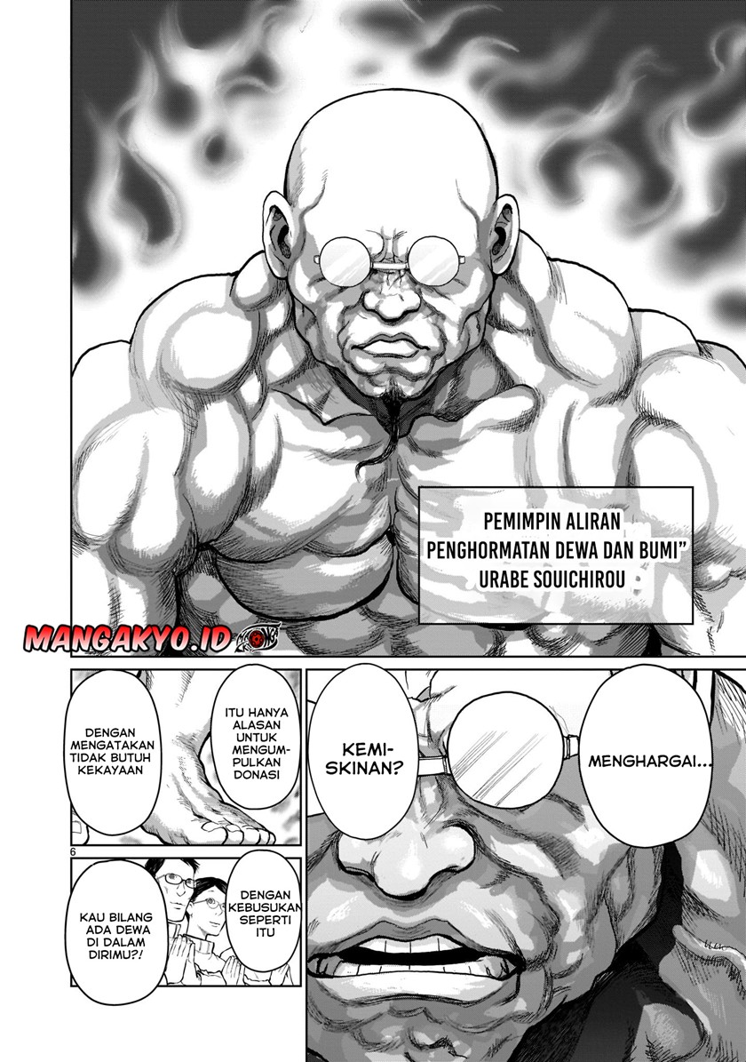 Kaminaki Sekai no Onee-chan Katsudou Chapter 01.1 Gambar 7