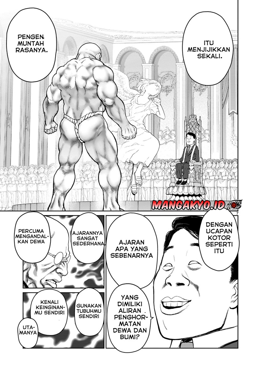 Kaminaki Sekai no Onee-chan Katsudou Chapter 01.1 Gambar 8
