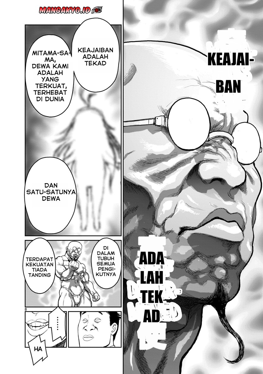 Kaminaki Sekai no Onee-chan Katsudou Chapter 01.1 Gambar 9