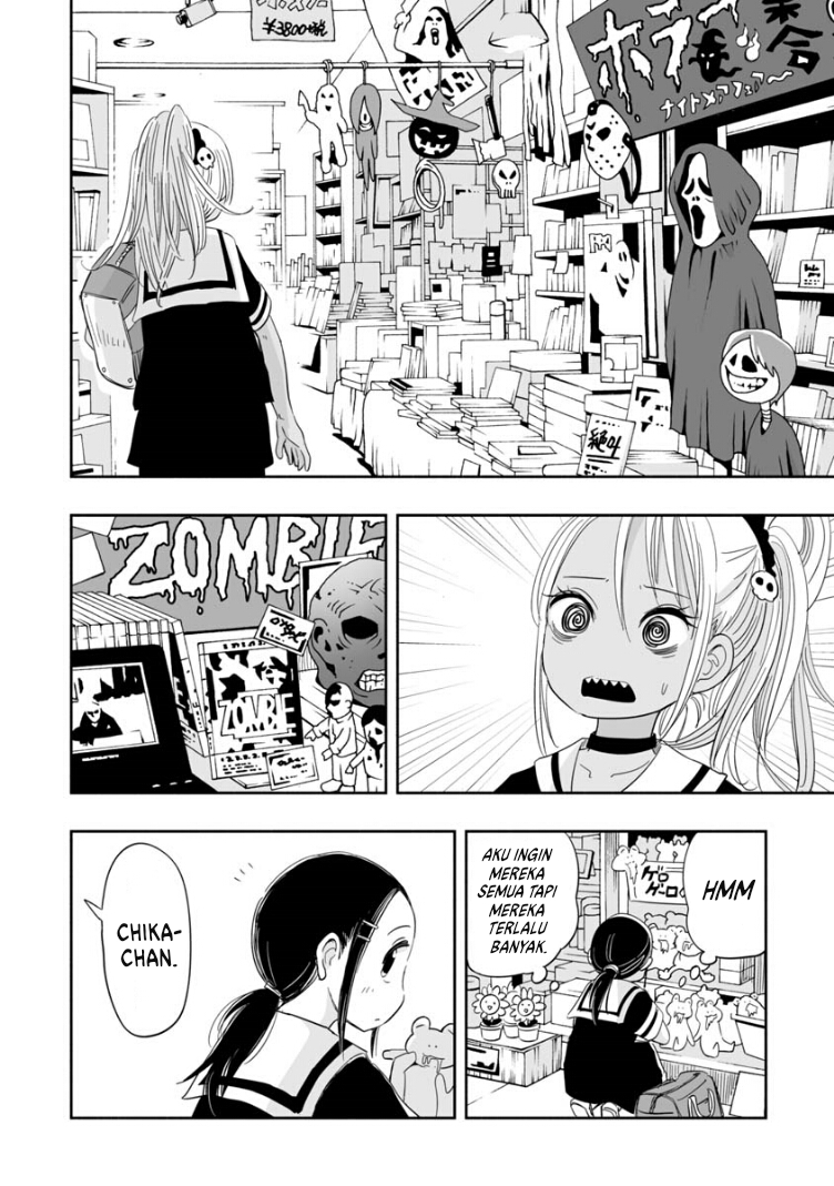 Koishigawa-san wa Nikushokukei Chapter 03 Gambar 10