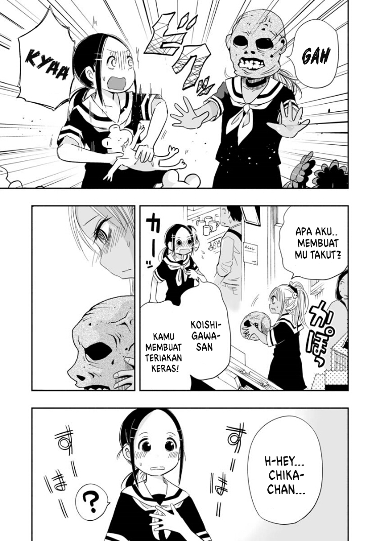 Koishigawa-san wa Nikushokukei Chapter 03 Gambar 11